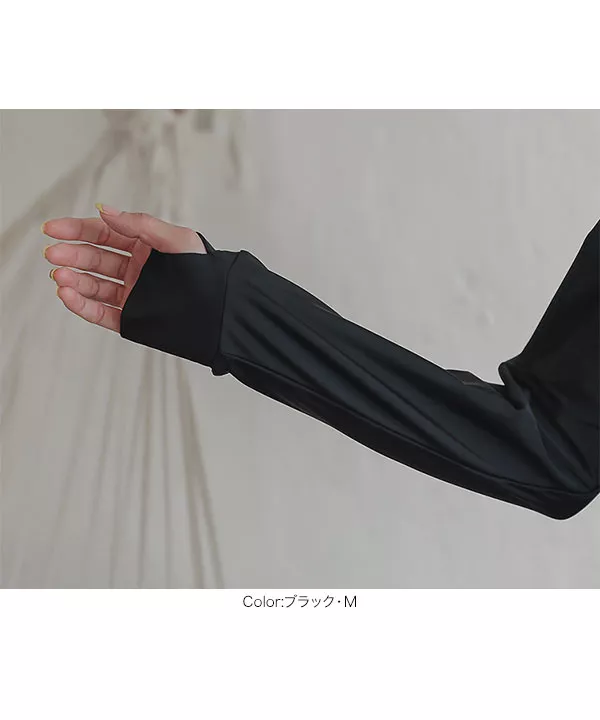 M･L･LLサイズUVカットフェイスカバーラッシュガードパーカー [C6386]