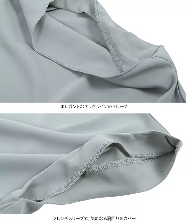 MA_JULIUS グレー ドレープネック ノースリーブトップス MA_JULIUS グレー ドレープネック ノースリーブトップス JULIUS