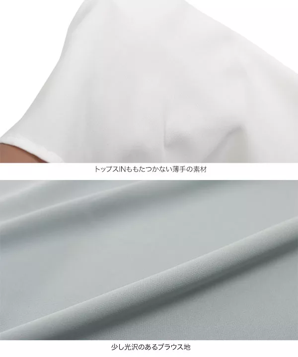 Drawer ノースリーブトップス　サイズ2 グレー ダブルポケットノースリーブニットトップス