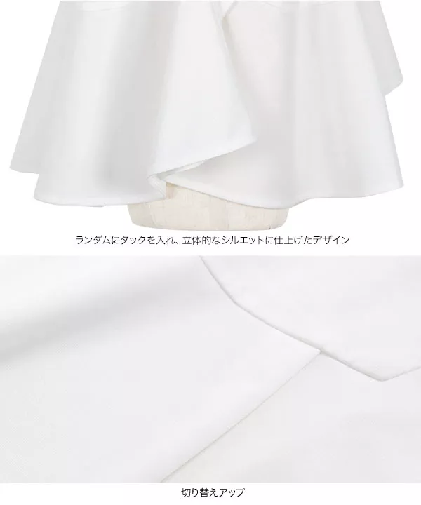 ペプラム切替ハーフスリーブトップス [C6392]   　 | トップス全品送料無料！10/2(金)18:00〜10/5(月)朝11:59まで