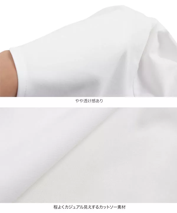 ペプラム切替ハーフスリーブトップス [C6392]   　 | トップス全品送料無料！10/2(金)18:00〜10/5(月)朝11:59まで