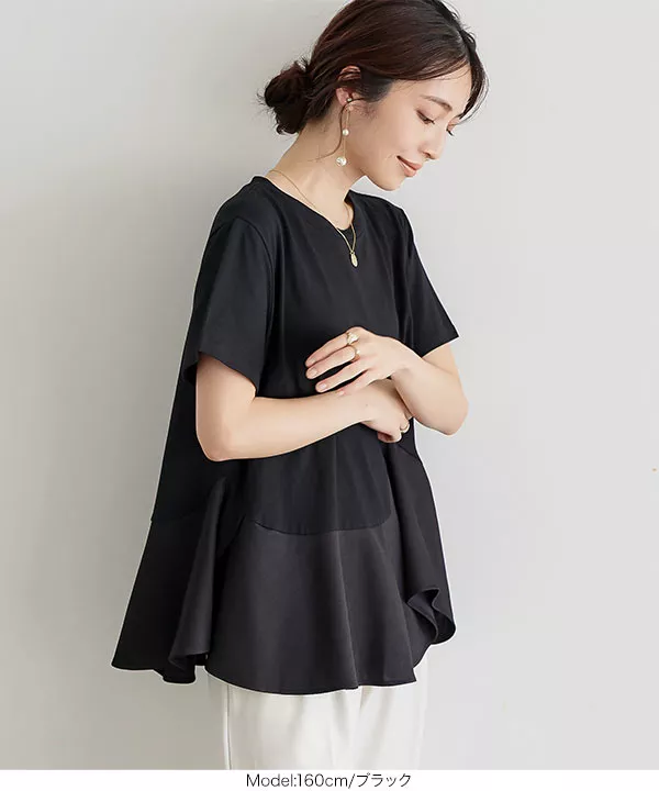 ペプラム切替ハーフスリーブトップス [C6392]   　 | トップス全品送料無料！10/2(金)18:00〜10/5(月)朝11:59まで