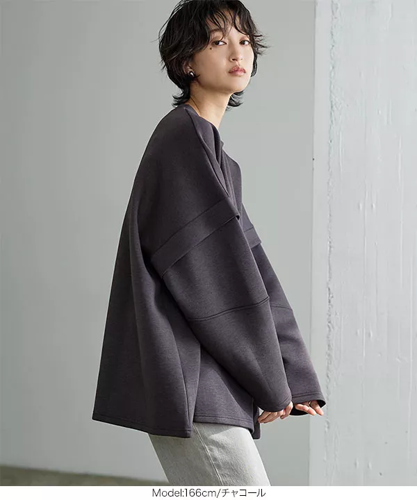 デザインスリーブダイバービッグトップス [C6394] | トップス全品送料