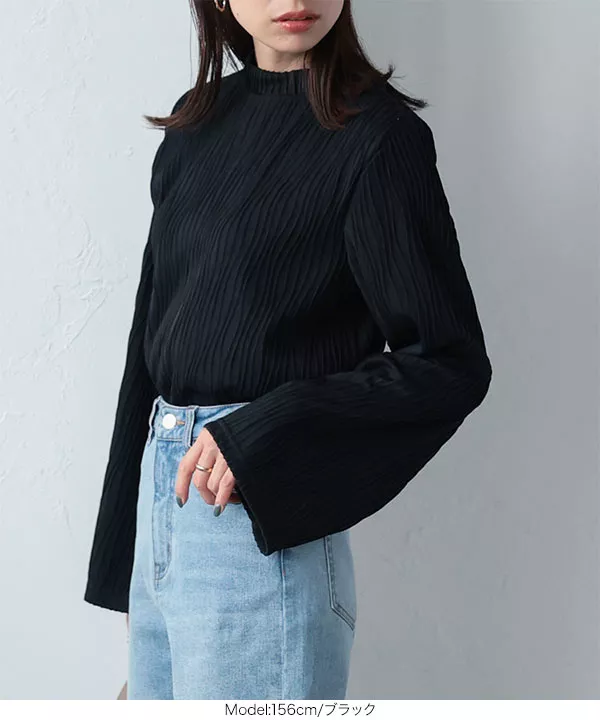 タグ付き新品★シビラ★お洒落なフレアスリーブハイネックニットトップス　黒色 タグ付き新品☆シビラ☆お洒落なフレアスリーブハイネックニット