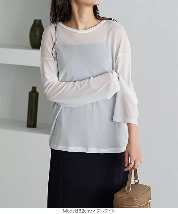 レタス❤︎ラブ シアーカットソートップス [C6397] - レディースファッション通販 神戸