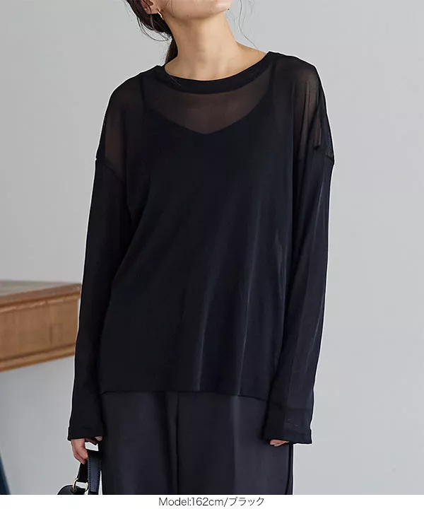 シアーカットソートップス [C6397] - レディースファッション通販 神戸