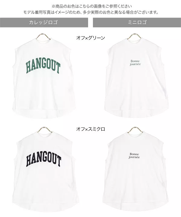 tシャツ ロゴジャカードモックネックT レディース Tシャツ レディース モックネック 半袖 日本製 カットソー
