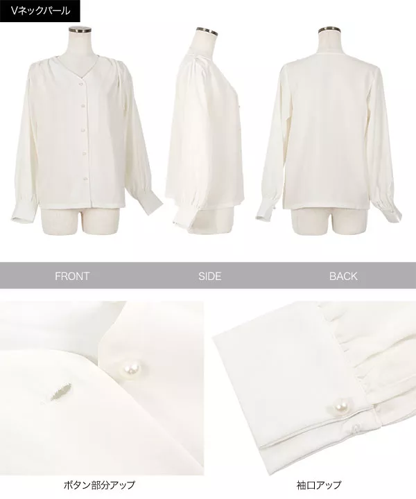 選べる4タイプ デザインブラウス [C6409]| SALE！ - レディース