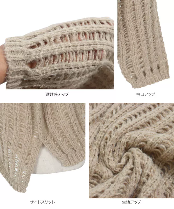 極美品✨ トーガ　22AW フロントスリット リブニット トップス　38　異素材 極美品✨ トーガ 22AW フロントスリット リブニット トップス 38 異素材