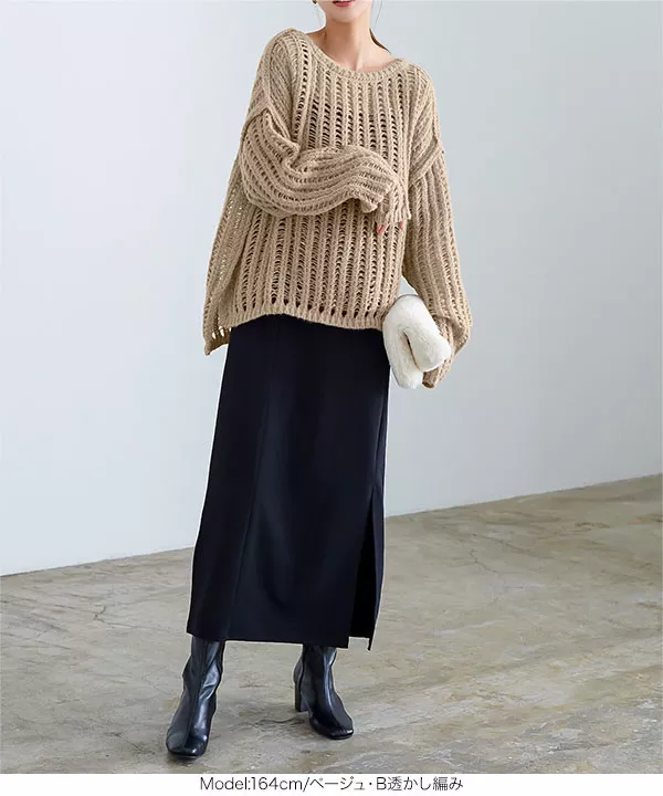 アシメデザインアウトリンキングスリットニットトップス [C6420