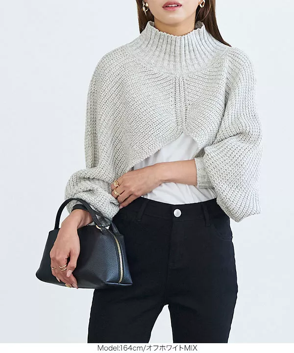 ハイネッククロップドニットトップス [C6423] - レディース