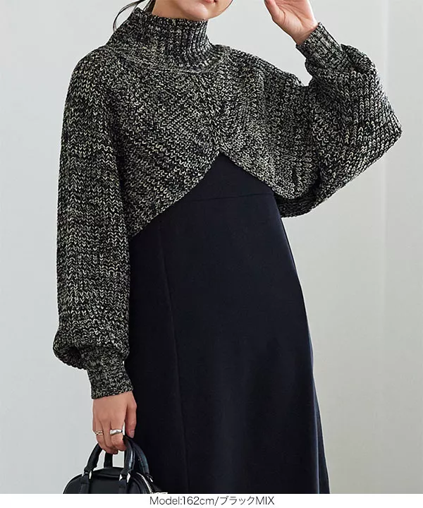 ハイネッククロップドニットトップス [C6423] - レディース