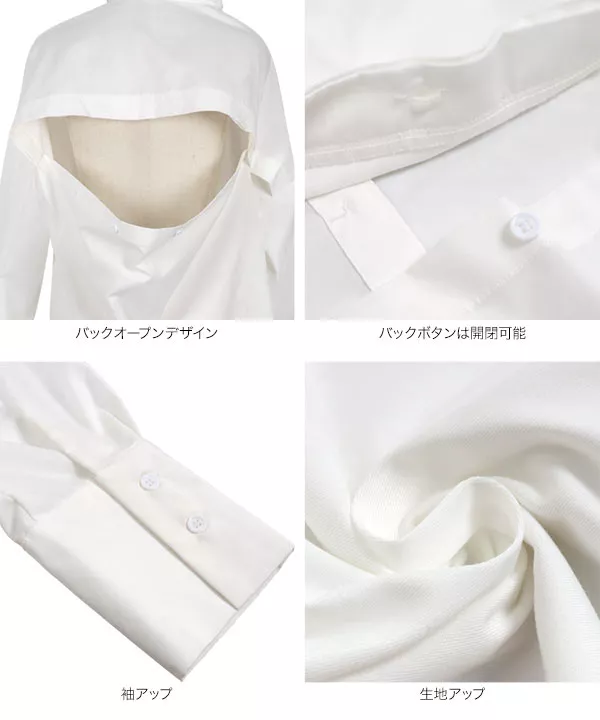 チュニック他おまとめ　KIちゃん バックロゴダンボールチュニック/洗える(チュニック) | TRUNK HIROKO