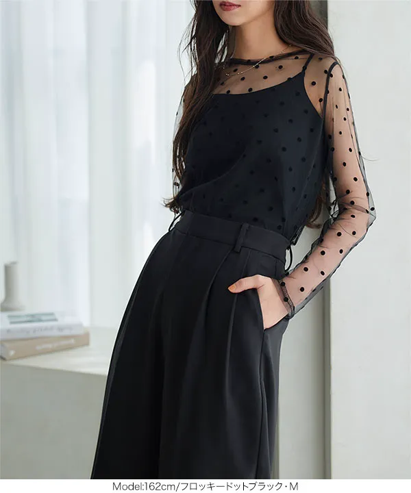 �V�A�[�f�ރR�[�f�B�l�[�g