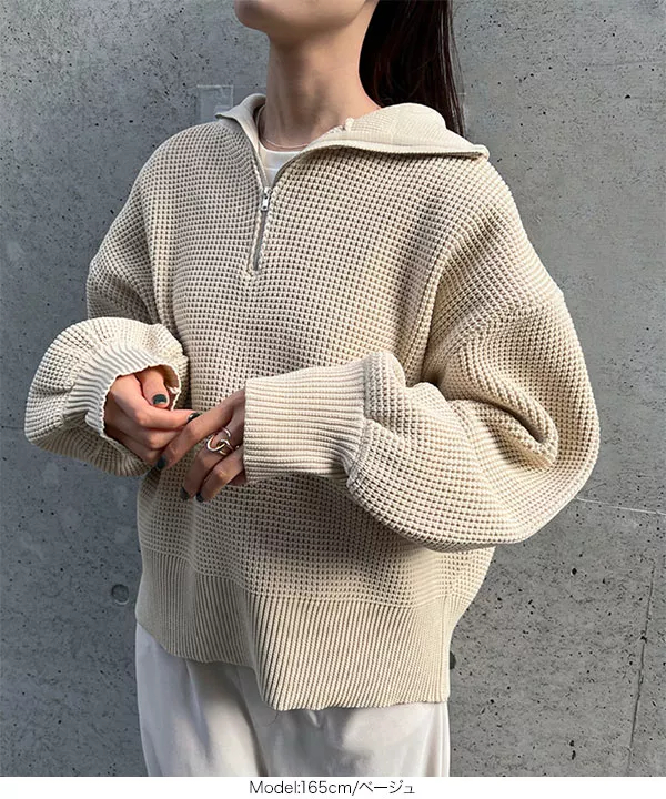 Y423ワッフルニット　vinニット　２枚セット URBAN RESEARCH Sonny Label セーター ニット ウォッシャブルワッフル
