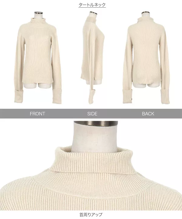 選べる2タイプ フィンガーホール付きリブニット [C6445] - レディース