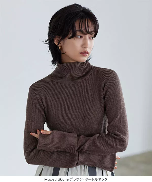 選べる2タイプ フィンガーホール付きリブニット [C6445] - レディース