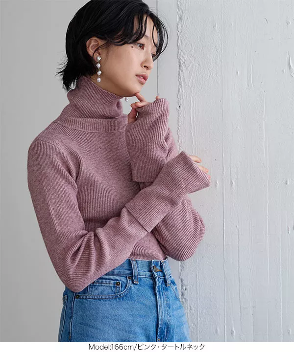 選べる2タイプ フィンガーホール付きリブニット [C6445] - レディース