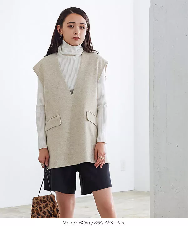 ♢美品 袖にパール付き ベスト フェイクウールディープネックベスト [C6455] - レディース