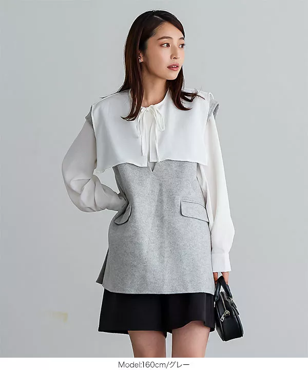 フェイクウールディープネックベスト [C6455] - レディース