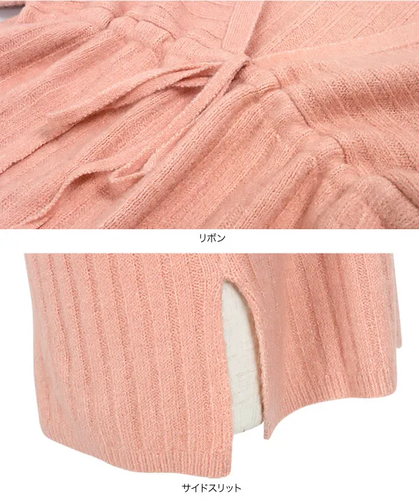 mideal 2way ribbon knit レディース トップス ニット