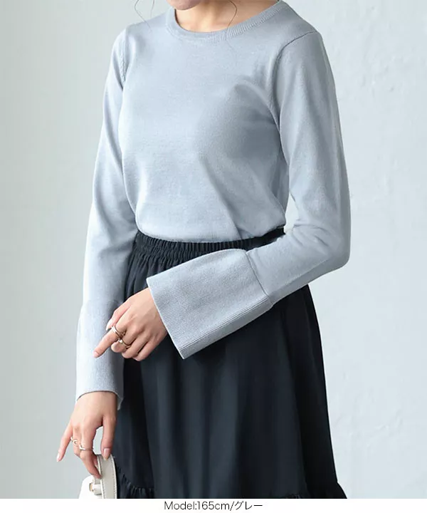 チューリップフレアスリーブニット [C6478] | トップス全品送料無料！2