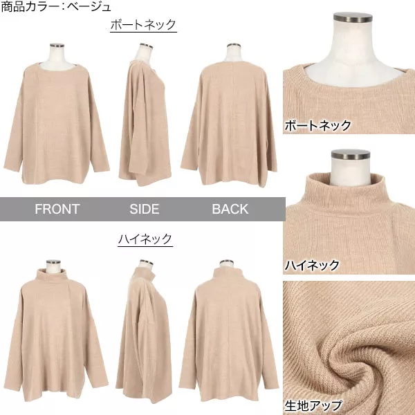 新品】seasew(シーソー) バックボタン トップス ゆったり