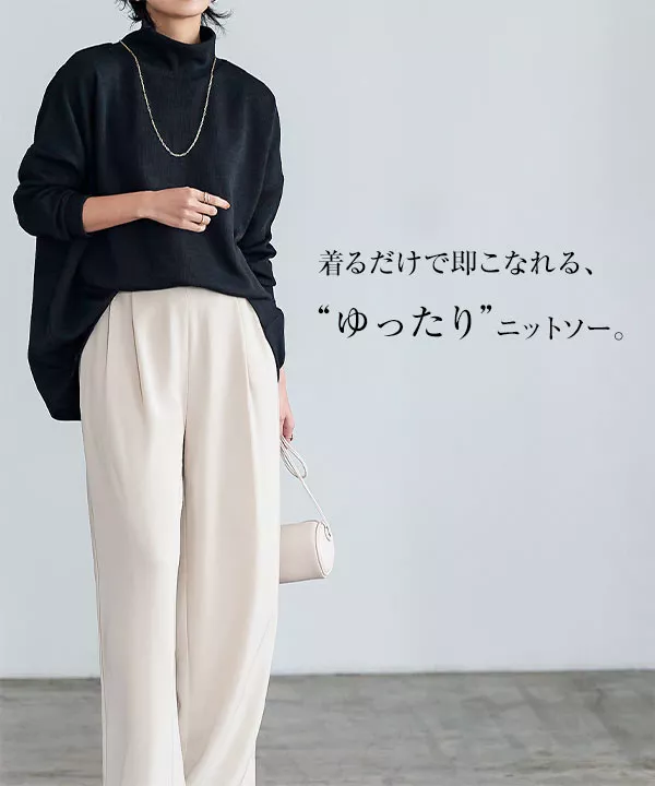 新品】seasew(シーソー) バックボタン トップス ゆったり