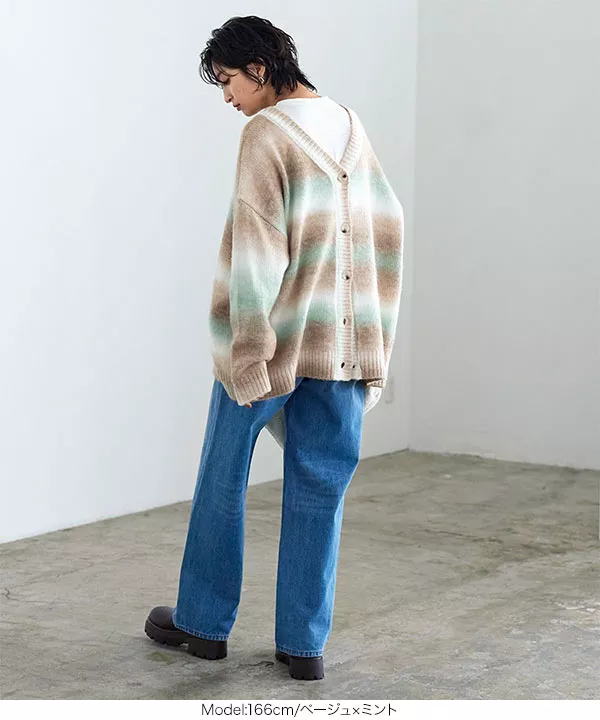 前後2wayグラデーションビッグニットカーディガン [C6482