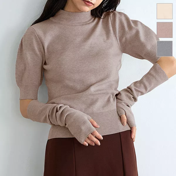 アームウォーマー付きニット [C6484] - レディースファッション通販