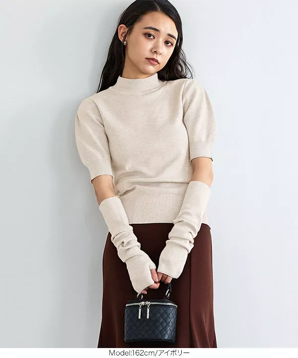 katie ニットセットアップ　アームウォーマー アームウォーマーニットセットアップ – BUNNY APARTMENT