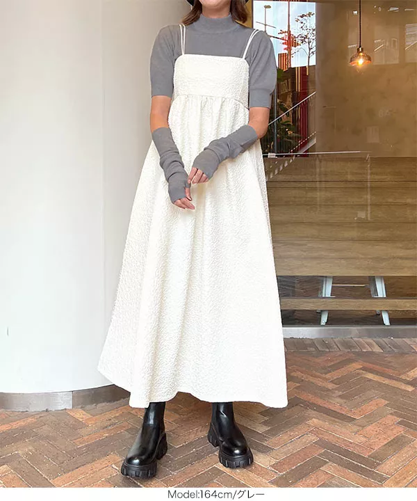 アームウォーマー付きニット [C6484] - レディースファッション通販