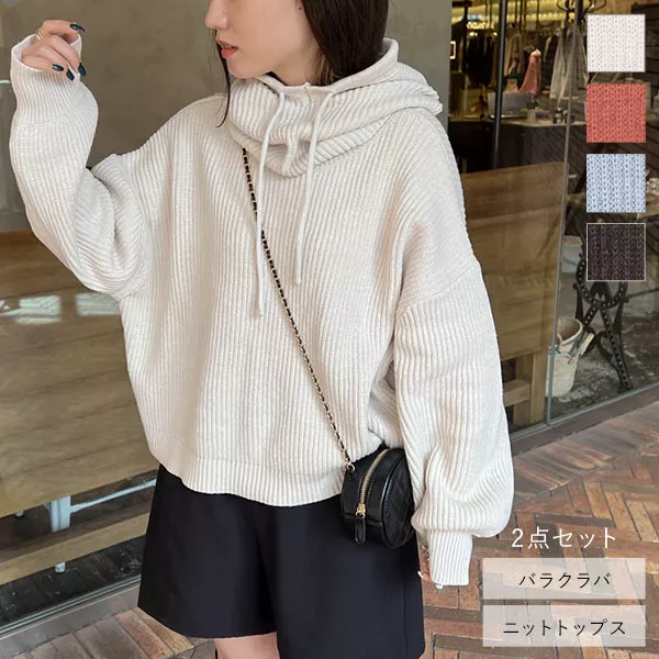 レディース 大人 モード バカンスのような寛ぎ感じるリラクシー