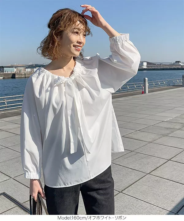 いーちゃんコラボ ］選べるデザインブラウス [C6509]【メール便