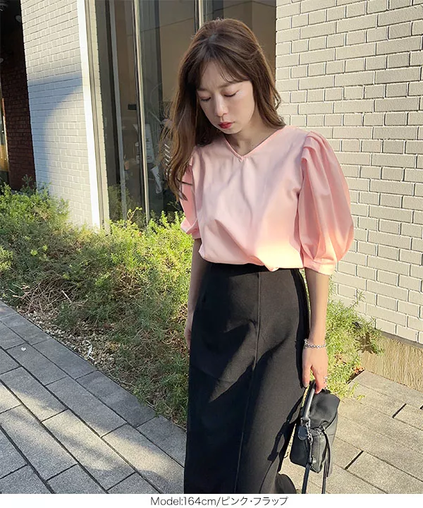 いーちゃんコラボ ］選べるデザインブラウス [C6509]【メール便