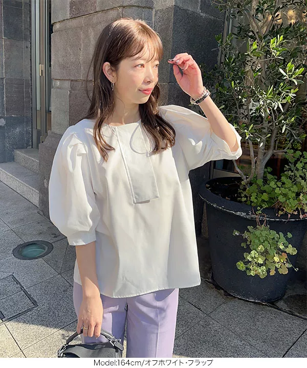 いーちゃんコラボ ］選べるデザインブラウス [C6509]【メール便