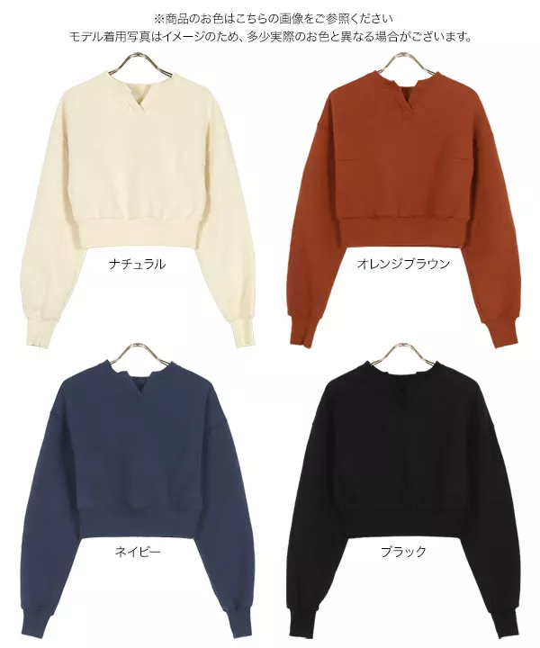 水越みさとさんコラボ ]キーネック裏起毛トップス [C6517