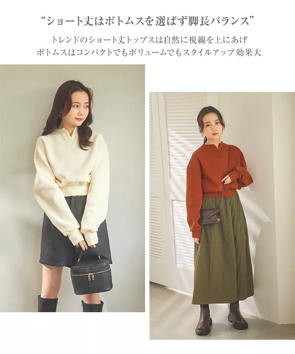 水越みさとさんコラボ ]キーネック裏起毛トップス [C6517