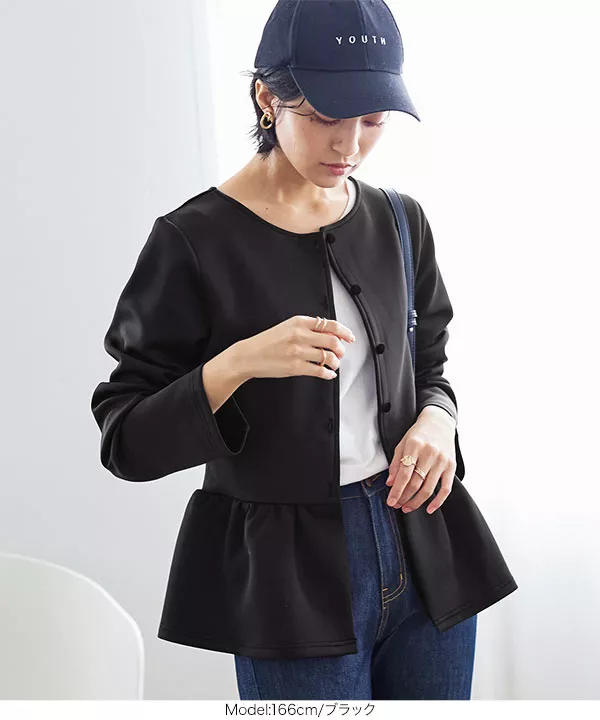 ペプラム PEPLUM YOSHIKI 絞り加工カーディガントップス