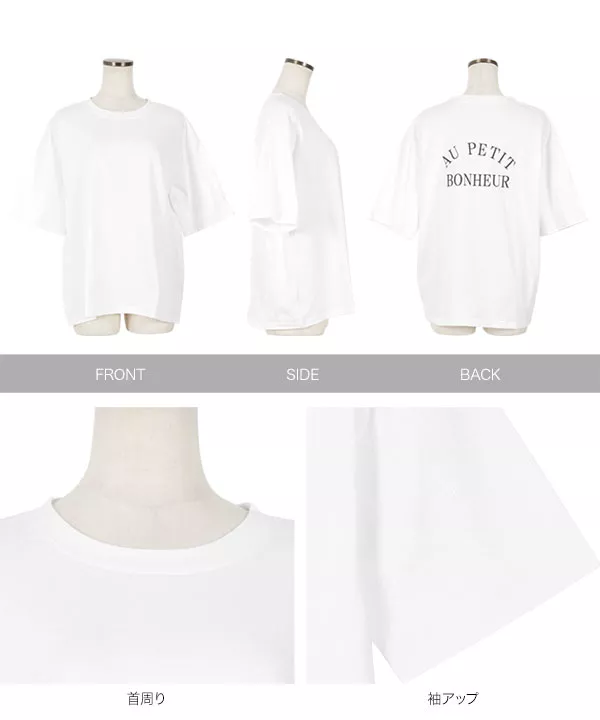 [ コットン100% ] バックプリントコットンTシャツ [C6522]