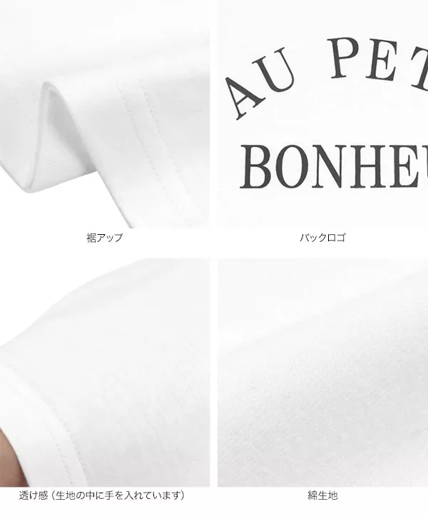 [ コットン100% ] バックプリントコットンTシャツ [C6522]