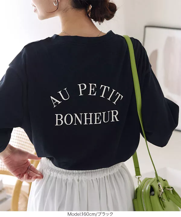 [ コットン100% ] バックプリントコットンTシャツ [C6522]