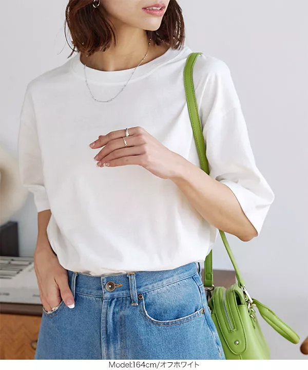 [ コットン100% ] バックプリントコットンTシャツ [C6522]