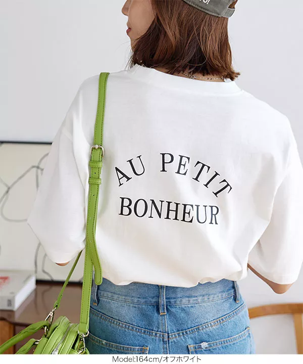 [ コットン100% ] バックプリントコットンTシャツ [C6522]