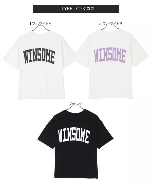 コットン100% ]選べるプリント 半袖Tシャツ [C6539]【メール便