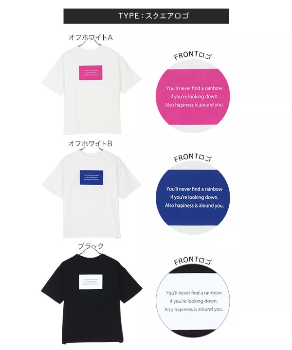 [ コットン100% ]選べるプリント 半袖Tシャツ [C6539]
