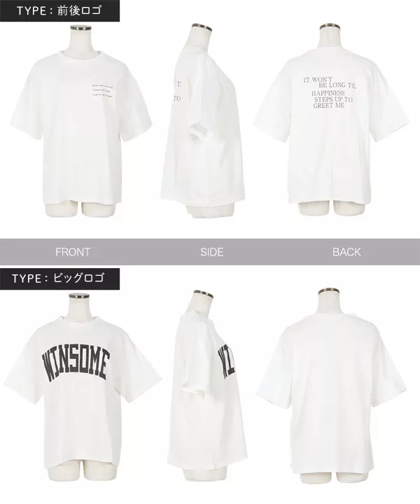 [ コットン100% ]選べるプリント 半袖Tシャツ [C6539]