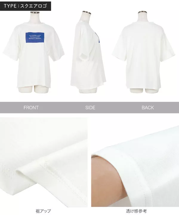 [ コットン100% ]選べるプリント 半袖Tシャツ [C6539]