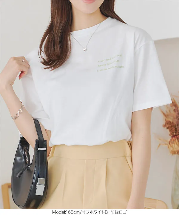 [ コットン100% ]選べるプリント 半袖Tシャツ [C6539]