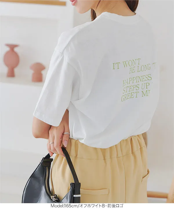 [ コットン100% ]選べるプリント 半袖Tシャツ [C6539]